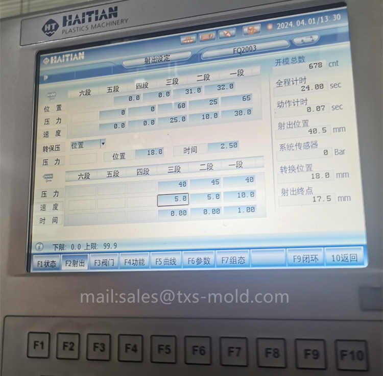 pbt injection molding