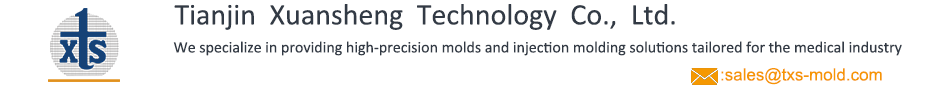Tianjin Xuansheng Technology Co.,Ltd. 